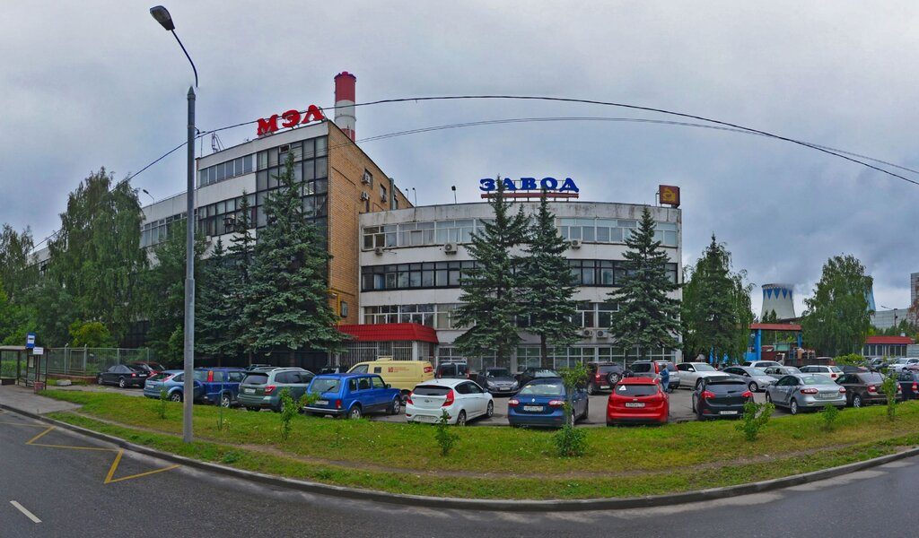Завод мэл москва фото