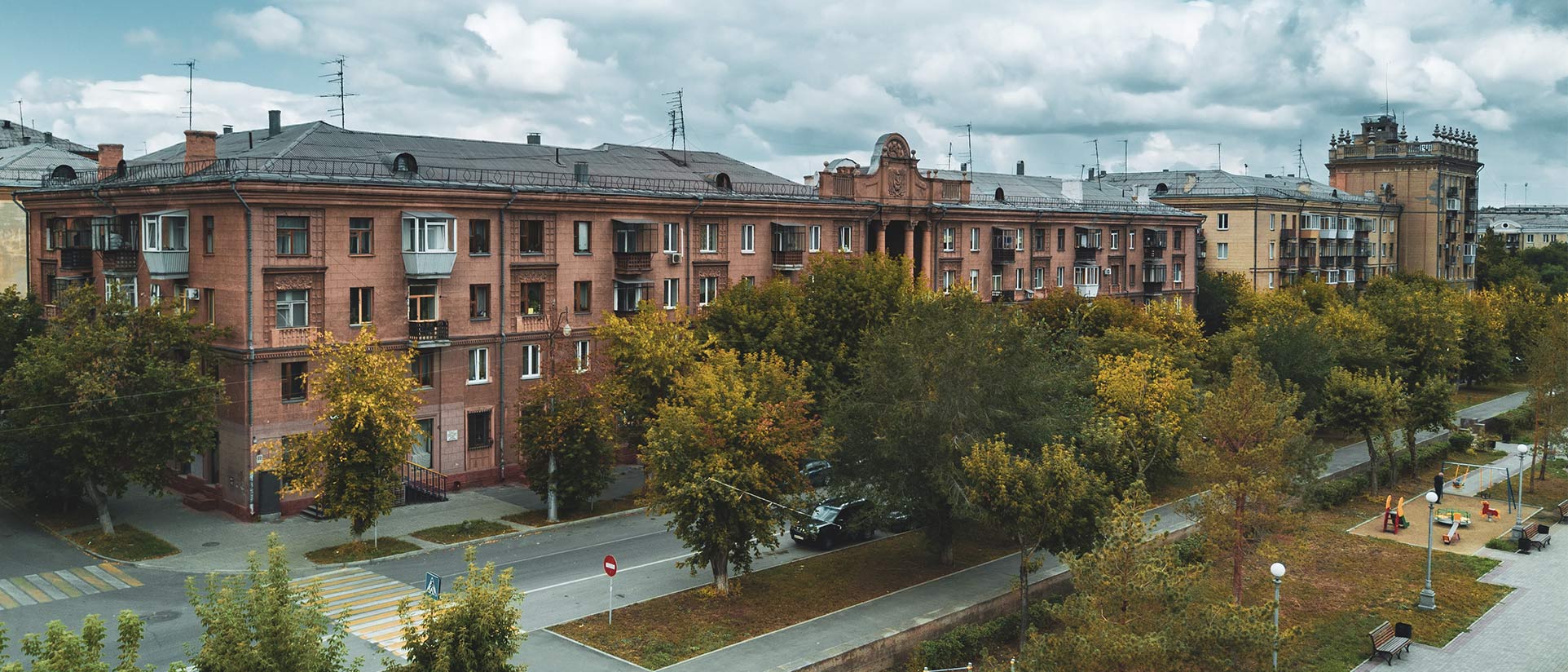 Сайт магнитогорской. Магнитогорск центр города. Магнитогорск исторический центр. Пейзаж города Магнитогорска. Городской округ город Магнитогорск.